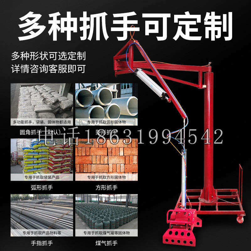 袁州区schunk气缸|德国schunk机械抓手1315983|DPG-PLUS 80-1-AS代理商