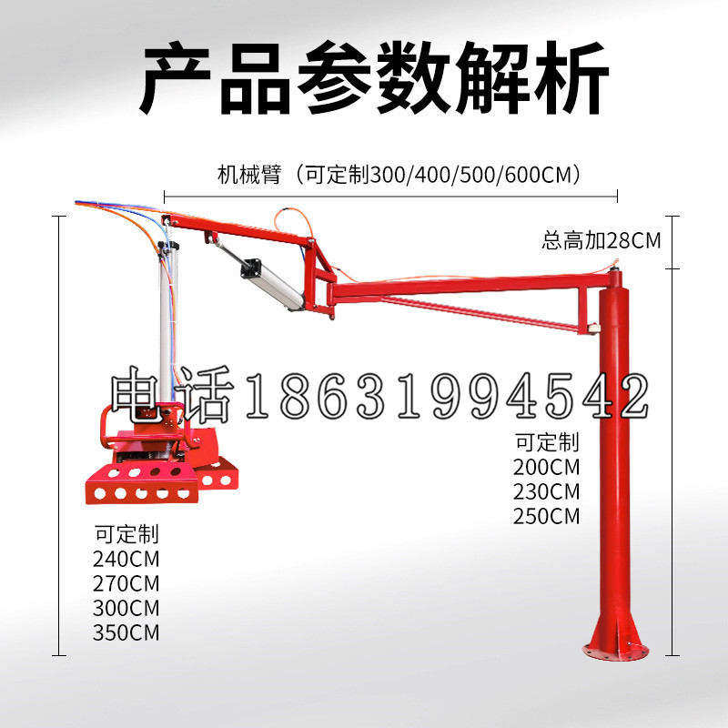 袁州区schunk雄克机械抓手PGN-plus系列0372092|PGN-plus 64-1-AS-KVZ